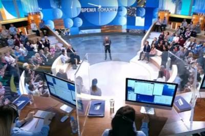 В прямом эфире Первого канала произошла потасовка из-за спора о Донбассе