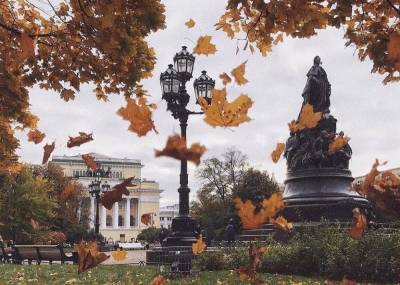 Уходящий сентябрь в Петербурге стал самым холодным за последние 25 лет