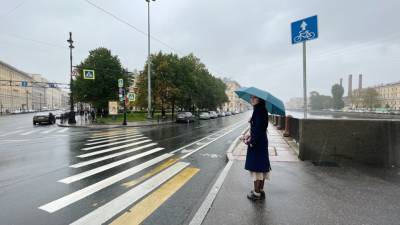 Метеоролог Леус назвал уходящий сентябрь в Петербурге самым холодным за последние 25 лет
