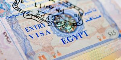 Египет изменил правила получения визы для россиян