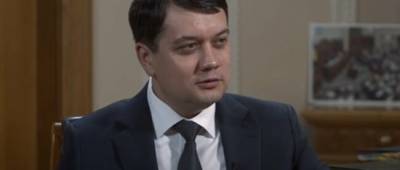 Разумкова хотят отозвать с должности главы Верховной Рады: документ