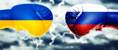 Украина пообещала создать «серьезные проблемы» для России