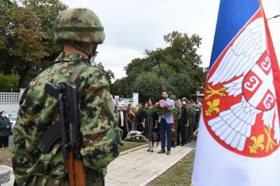 В Сербии почтили память героев, не сдавших арсенал хорватским...