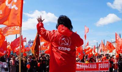 КПРФ подала десятки исков с требованием отменить результаты голосования в Москве