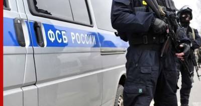 ФСБ предотвратила террористическую атаку во Владивостоке