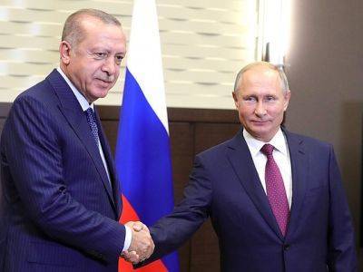 В Сочи завершились переговоры Путина и Эрдогана