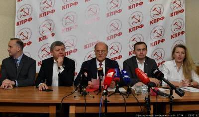 Члены КПРФ сомневаются в честности итогов выборов в Ивановской области