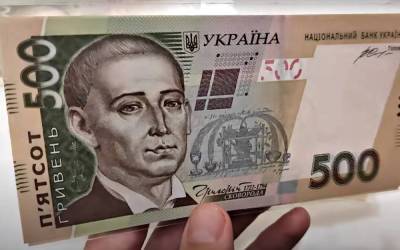 Подарок "под елочку": в декабре украинцам повысят пенсию на 930 гривен, но не всем - кому повезет с надбавкой