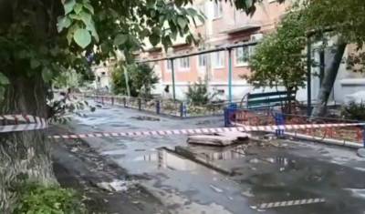 Опубликовано видео с места убийства трёх уроженок Башкирии в городе Гай в Оренбуржье