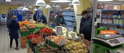 Подсолнечное масло, овощи, крупы: украинцам рассказали, что подорожает в октябре