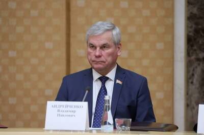 Владимир Андрейченко: мы должны использовать все правовые механизмы противодействия санкционной политике Запада