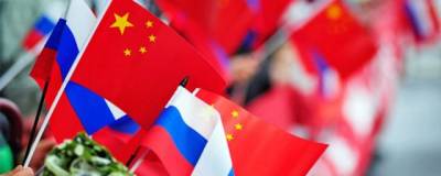 РФ и КНР использовали западные санкции для развития совместных проектов