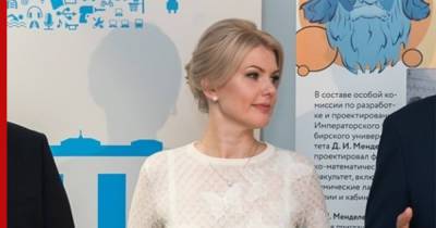 СМИ: вице-президент "Сбербанка" скрылась от следствия - profile.ru