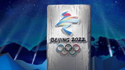 Зимняя Олимпиада в Пекине пройдёт без иностранных болельщиков