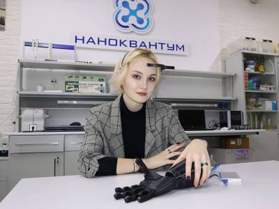 Юная астраханка вышла в финал Международного конкурса «Ученые будущего 2021»