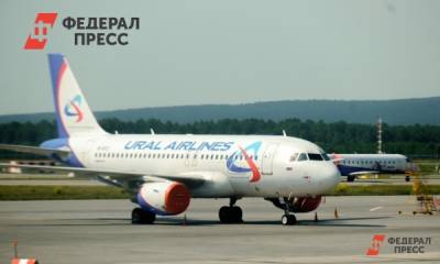 Прокуратура уличила «Уральские авиалинии» в нарушении прав ребенка-инвалида