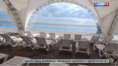 В парке «Станция морская» установили сибирские банные чаны и утеплили бассейн с панорамой