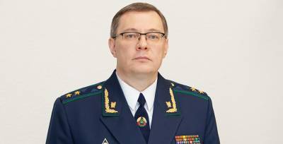 Генпрокурор об убийстве сотрудника КГБ: беспрецедентный случай