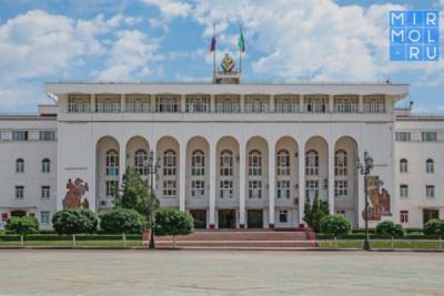 Народным Собранием Дагестана назначены заместители председателей НС РД