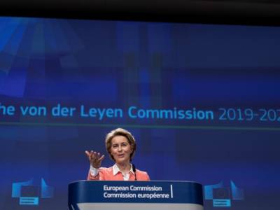 Глава Еврокомиссии заявила, что выступает за членство Сербии в ЕС