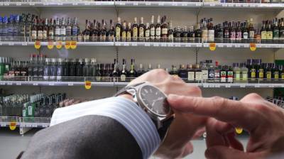 В Лисичанске ограничили продажу алкоголя: когда начинает действовать "сухой закон"