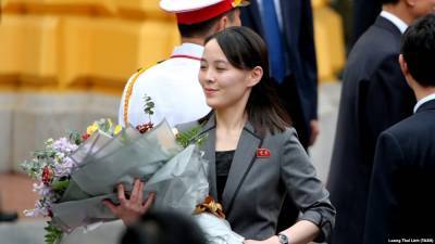 Ким Ченын - Ким Ечжон - Сестра Ким Чен Ына вошла в состав руководства КНДР - rusjev.net - КНДР - Корея