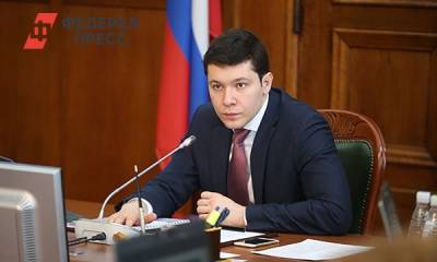 Глава Калининградской области Алиханов отказался от мандата депутата Госдумы