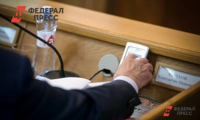 В заксобрании Челябинской области изменили состав комитетов
