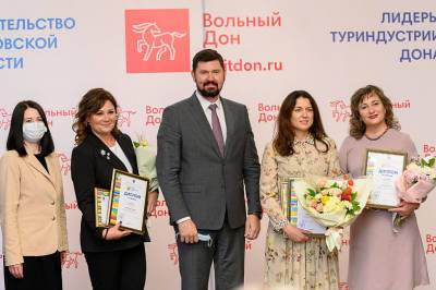 В Ростове наградили лидеров туриндустрии Дона