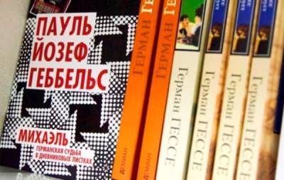 Владимир Мединский - Историк поддержал возврат изображений нацистов на обложки книг - govoritmoskva.ru - Москва - Россия