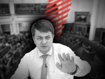 Про своє політичне майбутнє та один строк Зеленського: Разумков дав інтерв’ю на тлі новин про відставку