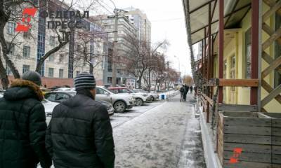 Октябрь в Челябинской области начнется с мокрого снега