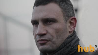 Кличко уволил руководителя «Института Генплана г.Киева»