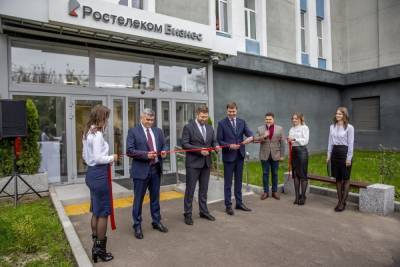 «Ростелеком» в Ярославле открыл новый офис для корпоративных клиентов