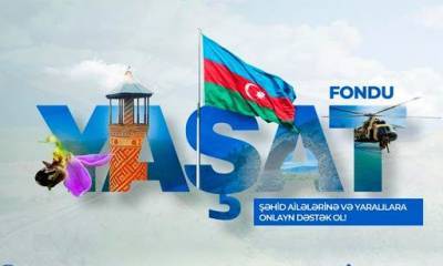 В Азербайджане предложено перечислять часть поступлений от штрафов в Фонд YAŞAT