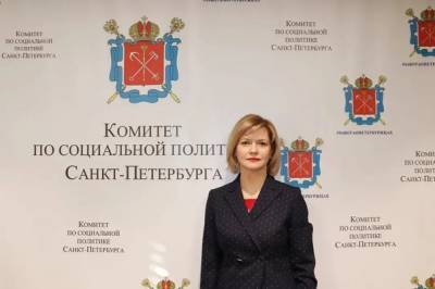 Фидрикова временно возглавит смольнинский комитет по социальной политике