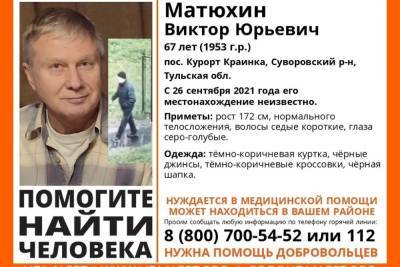 В Суворовском районе 5 день ищут пропавшего пенсионера