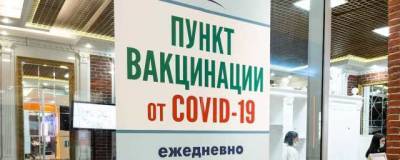 В Липецкой области 30 сентября ввели обязательную вакцинацию от ковида - runews24.ru - Липецкая обл.