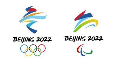 Билеты на Олимпийские игры в Пекине будут доступны только жителям Китая