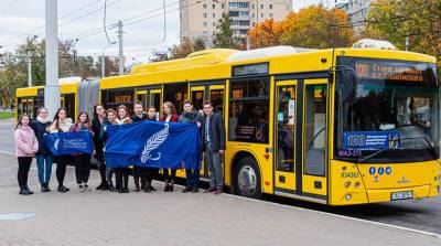 К 100-летию БГУ в Минске запустят экскурсионный автобус