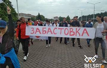 «Стачке быть»: появился яркий клип на тему забастовки в Беларуси