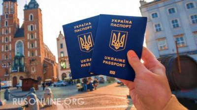 За что стоял майдан? Украинцы в шоке от новостей об отмене "безвиза" с ЕС