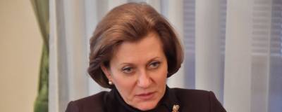 Анна Попова сообщила о росте заболеваемости ковидом в 56 регионах России