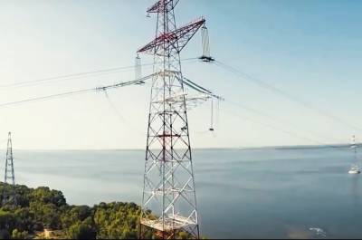 ФРТУ призвала Укрэнерго снизить тариф на передачу электроэнергии: есть значительный потенциал