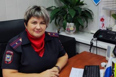 Жительница Тверской области поблагодарила начальницу местного миграционного отдела полиции