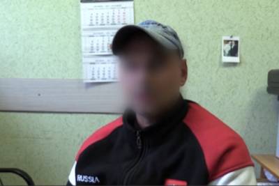 В Белгороде задержали двоих помощников афериста, обманувшего девятерых пенсионеров