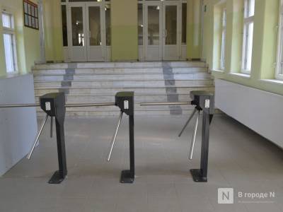 Нижегородские родители потребовали усилить охрану в школах