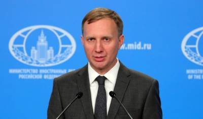 МИД России надеется, что Норвегия воздержится от нарушения договора о Шпицбергене