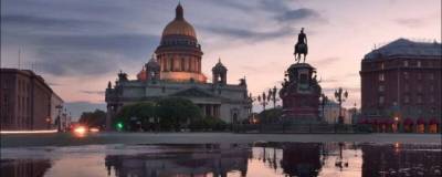 Самым предпочтительным местом будущего отдыха россияне назвали Санкт-Петербург