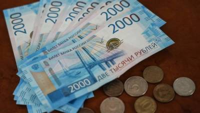 ЦБ предупредил о новом виде мошенничества с обменом старых банкнот